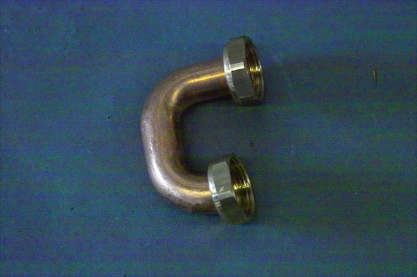 Brötje Brötje Vorlaufrohr BGB 28 683111