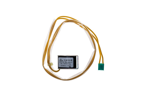 Brötje BRÖTJE 21S4 V4V-Spule BLW Mono 7766700, verschiedene Farben, Gewicht 0,211 kg, Brötje